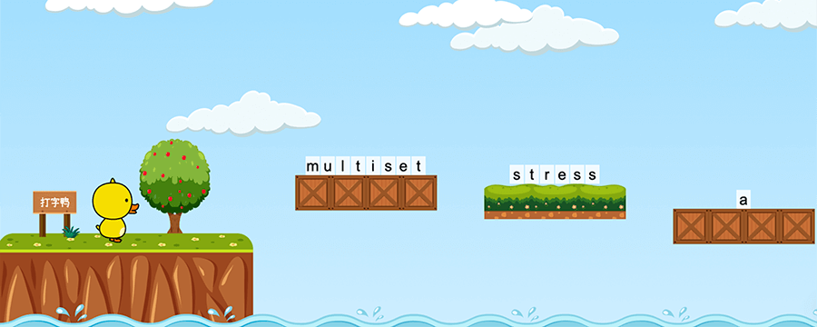 鸭子过河游戏封面